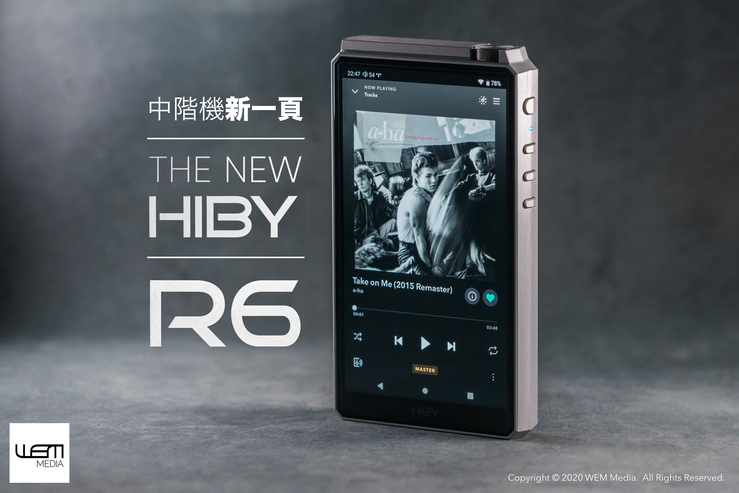 中階機新一頁- HiBy The New R6 - WEM Media